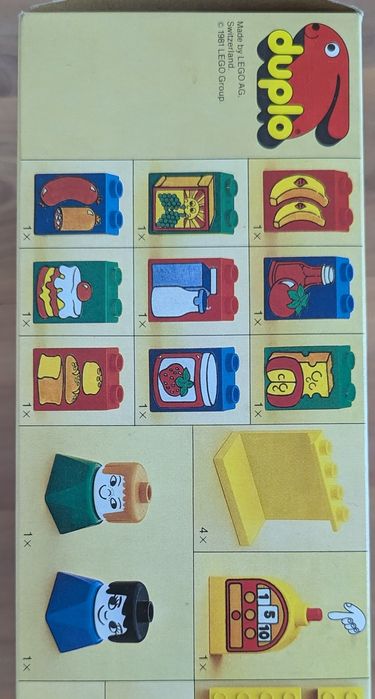 Детско легло Супермаркет