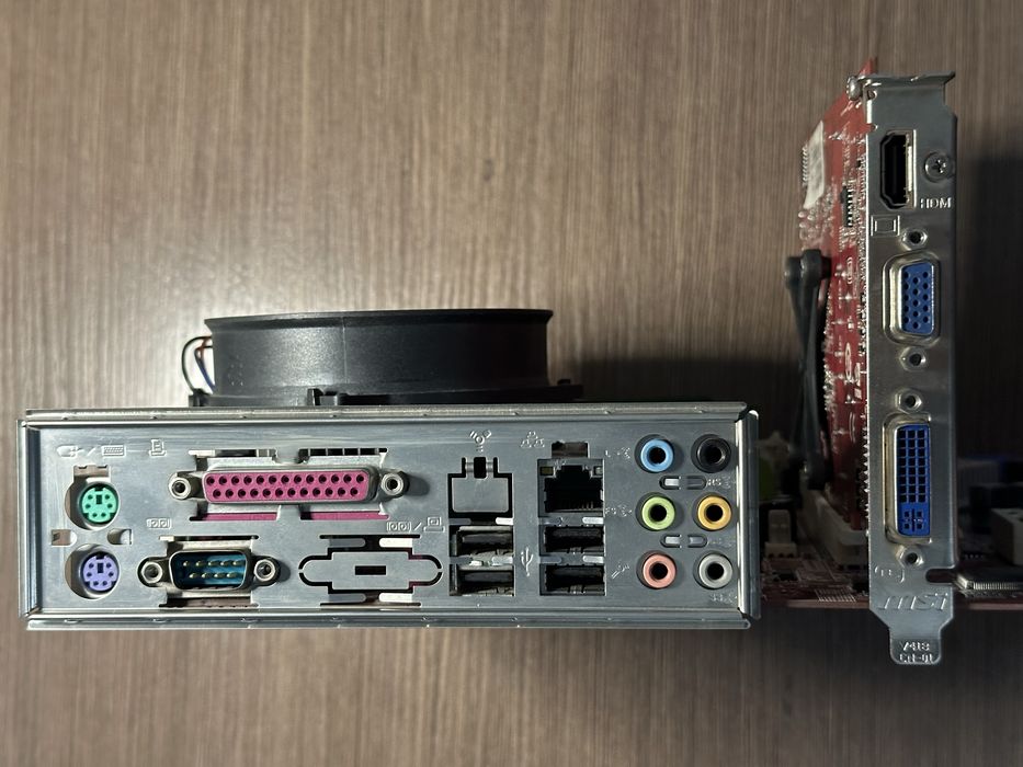 Комплектующие для ПК MSI