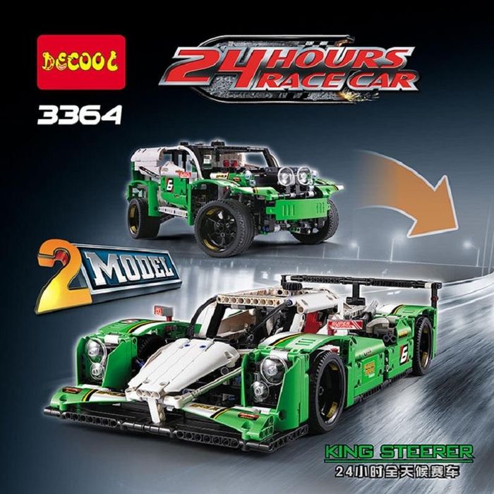 Lego 24 hours race car 2 в 1