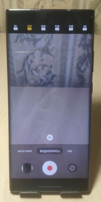 Samsung Galaxy Note 20 Ultra