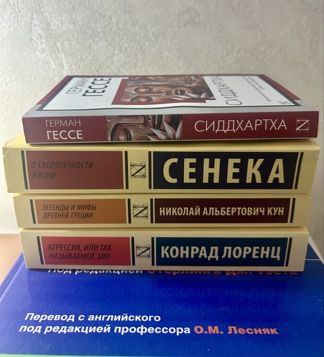 Продам или обменяю книги
