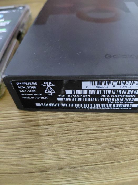 Samsung Galaxy Z Fold-4 12/512