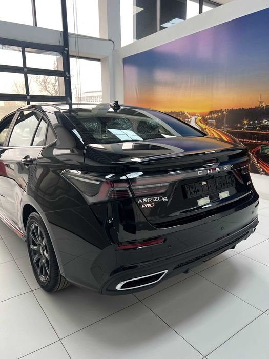 Arrizo 6 Pro Chery