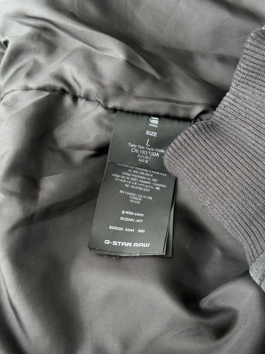 Мъжко яке G-Star Raw - размер L, много добро състояние