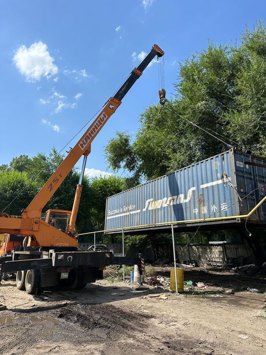 Услуга автокрана