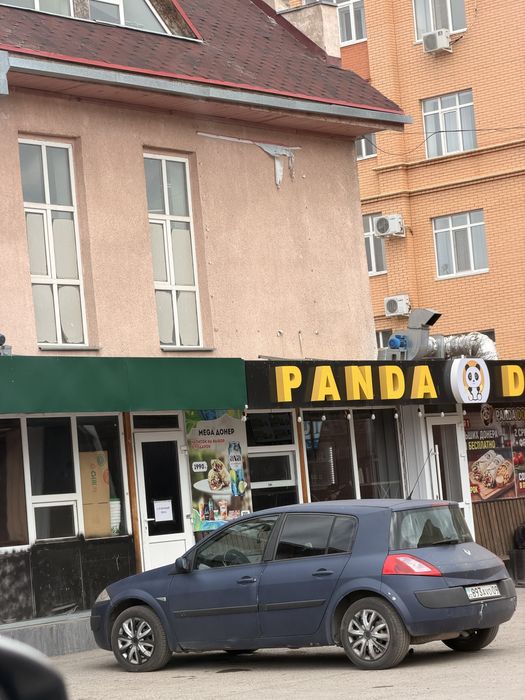 Кабинет по полам в аренду