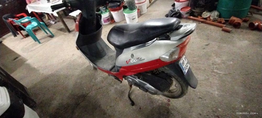 Peugeot v clic 50cc