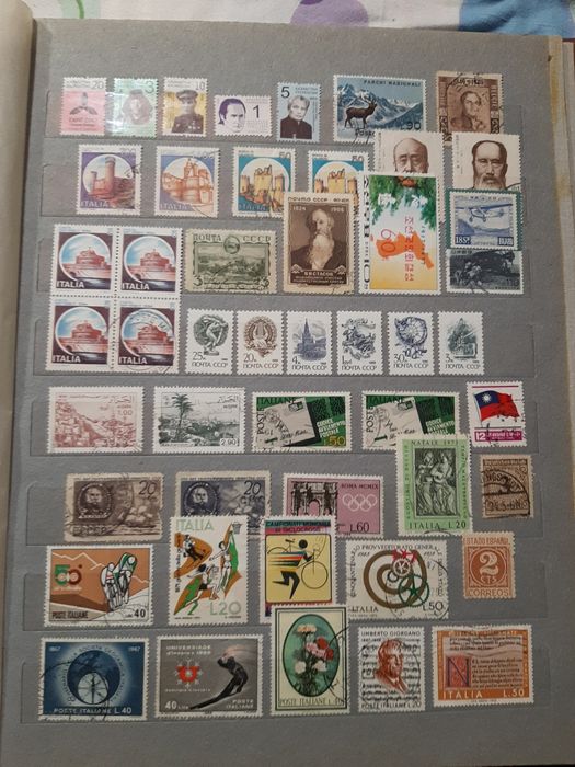 Марки почтовые..