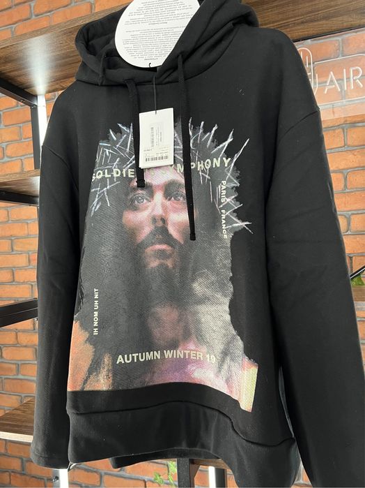 Ih Nom Uh Nit Jesus Hoodie M