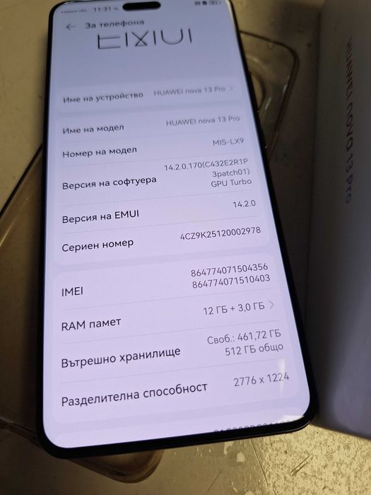 Huawei Nova 13 Pro 12/512gb