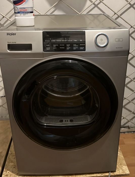 Сушильная машина