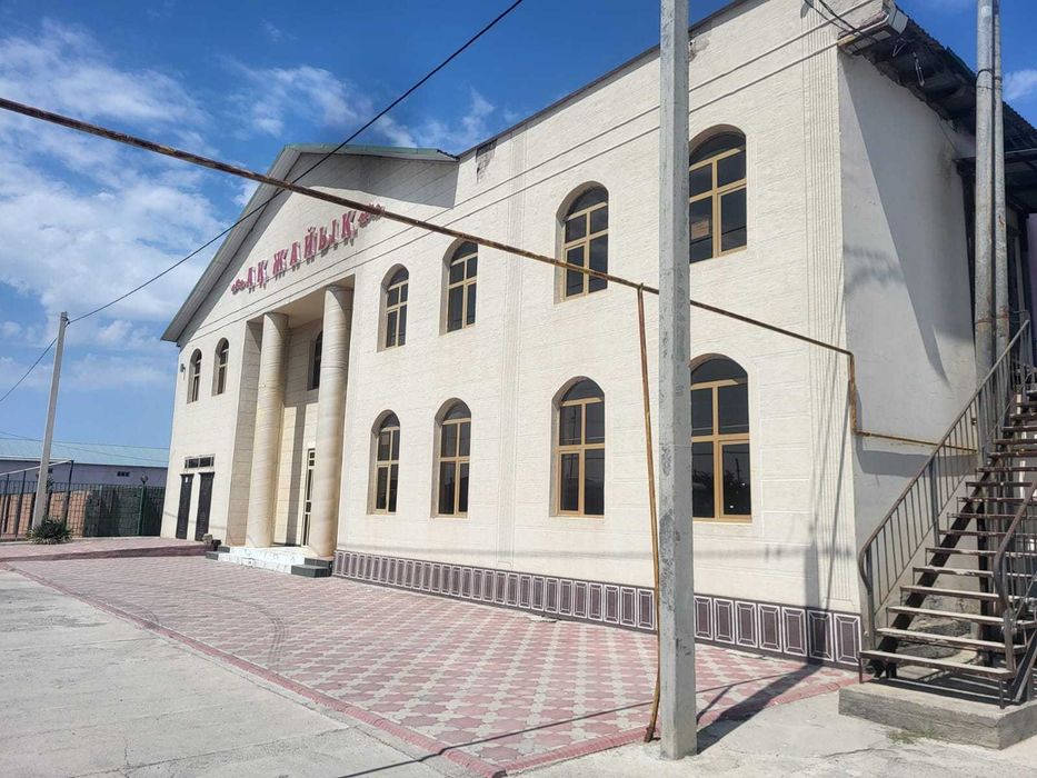 Мейрамхана сатылады