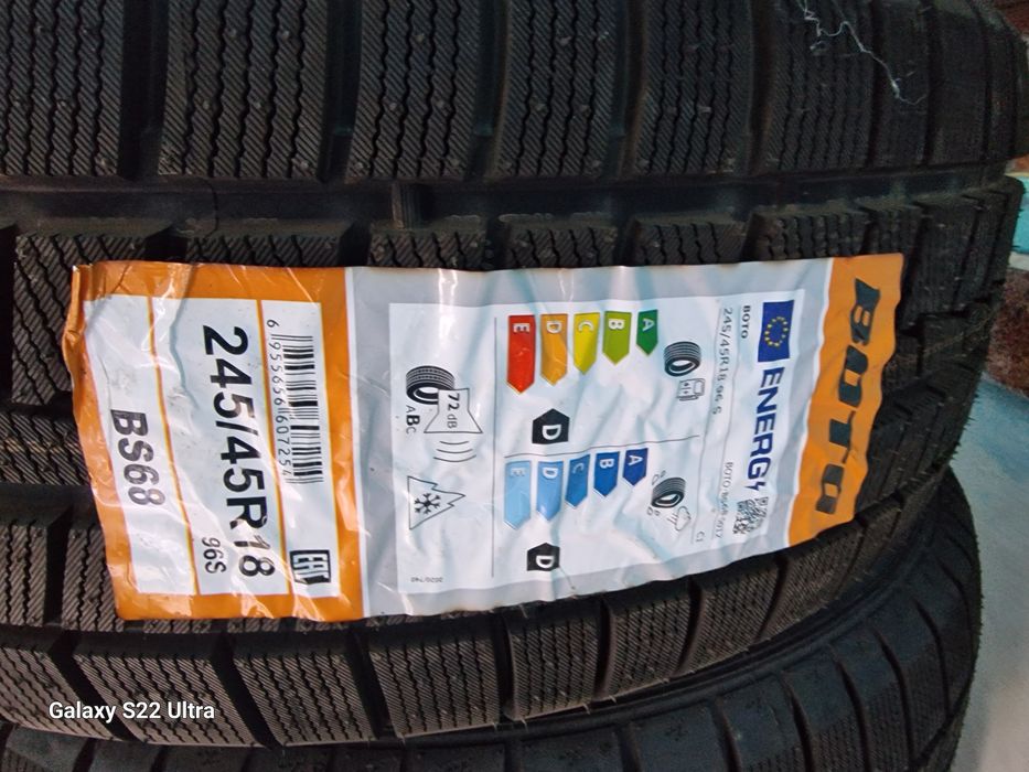 245 45 18 нови зимни гуми налични Замъка Ямбол