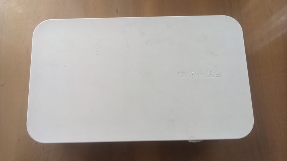 Отдам стерелизатор самсунг