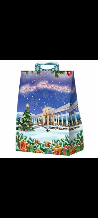 Новогодние подарки с конфетами с доставкой