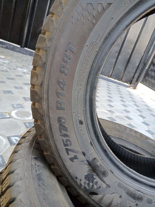 Продам зимнию резину