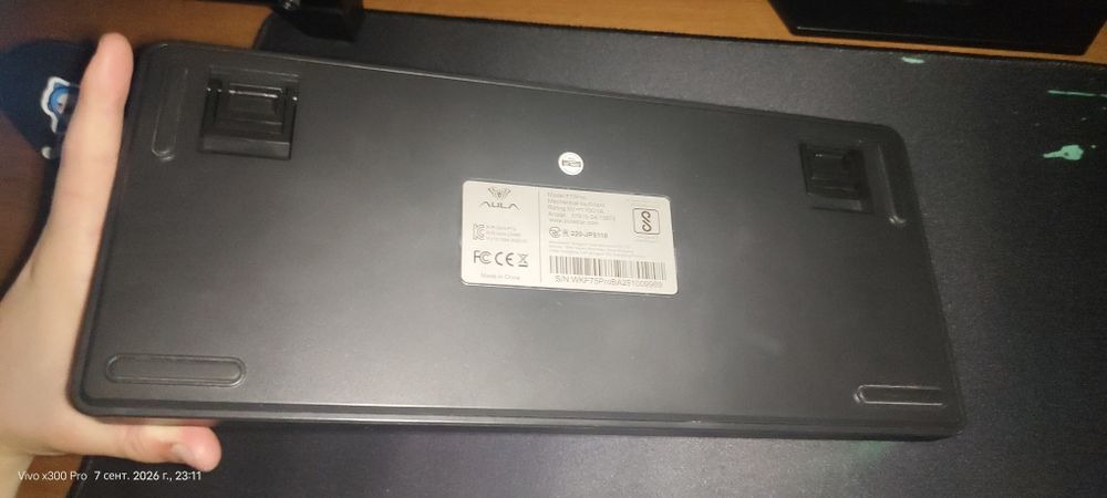 Aula F75 pro черный