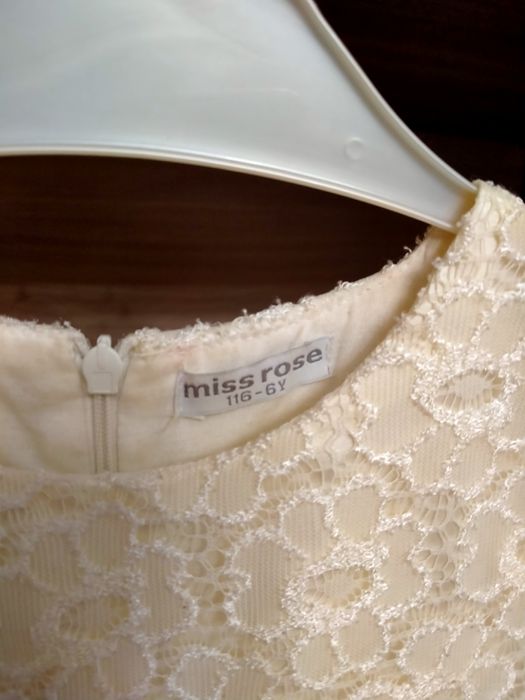 Продается нежное платье на девочку