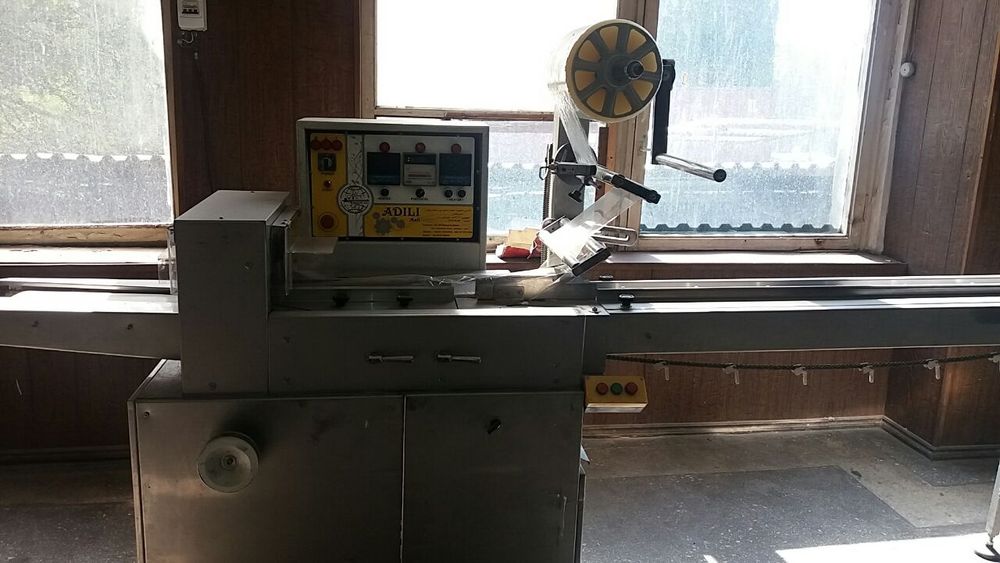 Kondiriretski sex sotiladi