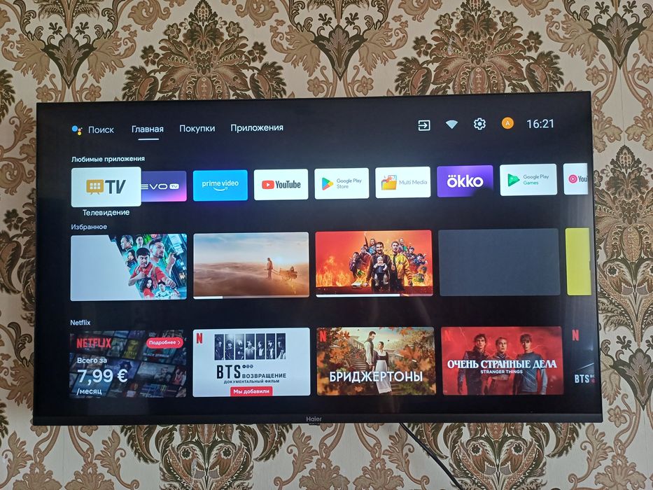 Продам смарт телевизор