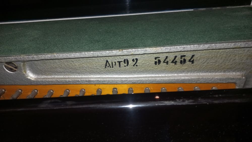 Продам фортепиано Элегия