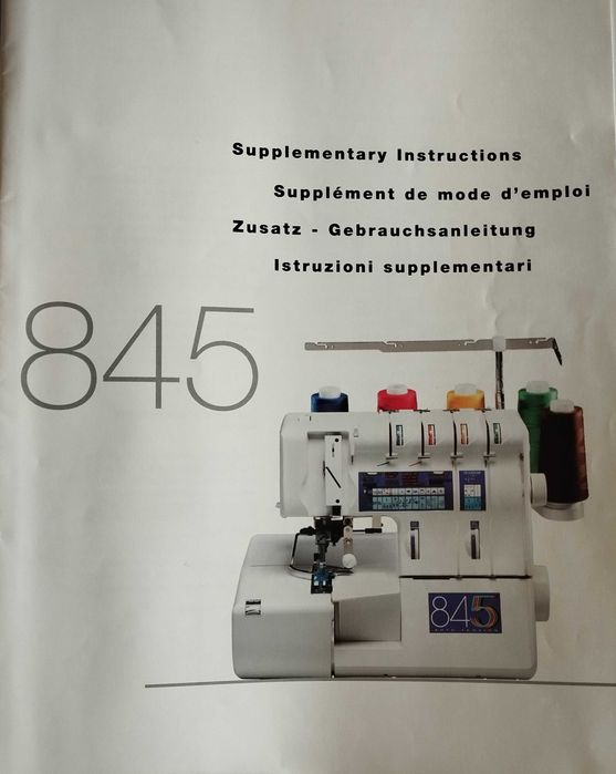 Шевна машина с 5-конечен оверлог, 3-иглова покривна машина