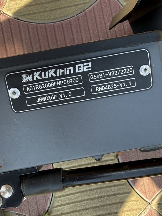 Vand kukirin g2 2025
