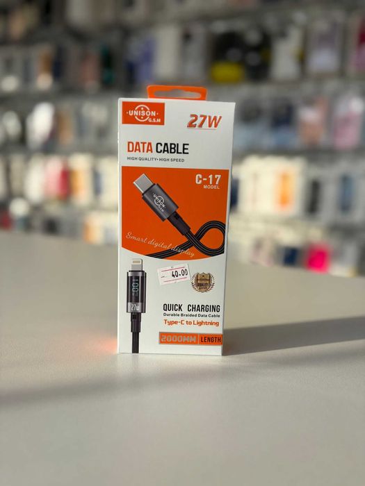 Cablu Tip C - Lightning Fast Charge, cu Afisare putere pentru iPhone