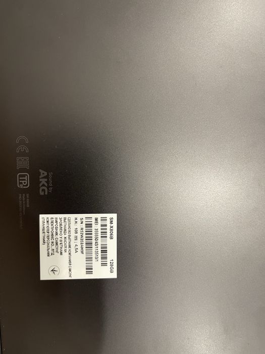 Samsung galaxy tab 8 plus