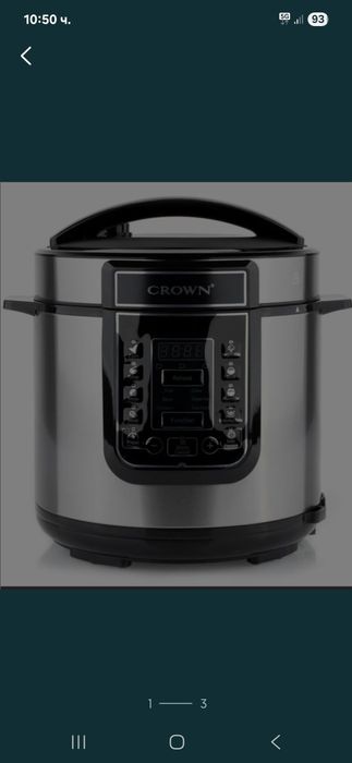 Мултикукър Crown CPC-60SS, 6 л, 8 програми