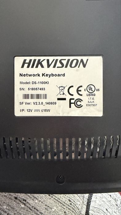 joystick Hikvision DS-1100K