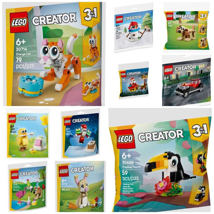 Lego polybags пликчета различни модели