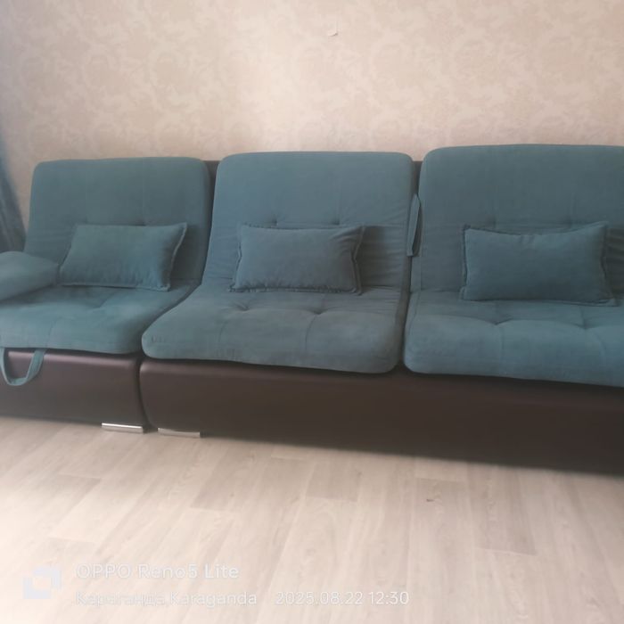 Диван раскладной