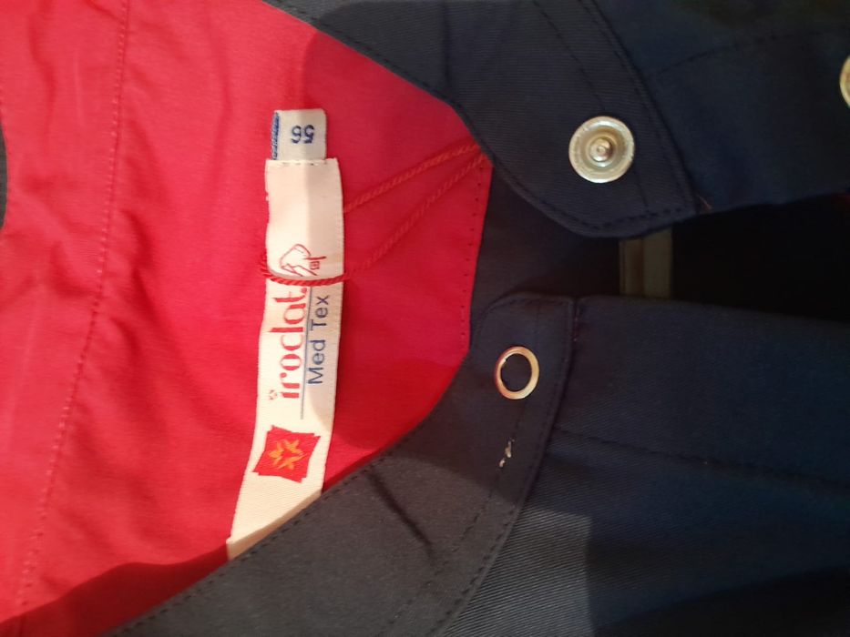 спец одежда темно синний