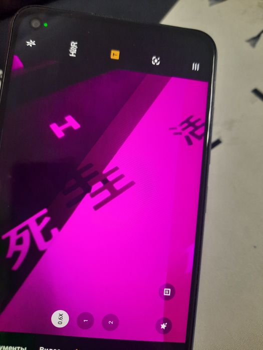 Redmi nore 9 норм