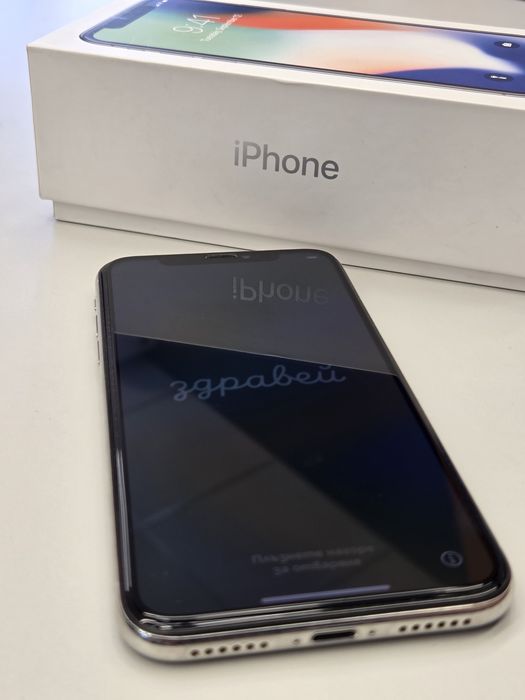 Продавам Iphone X