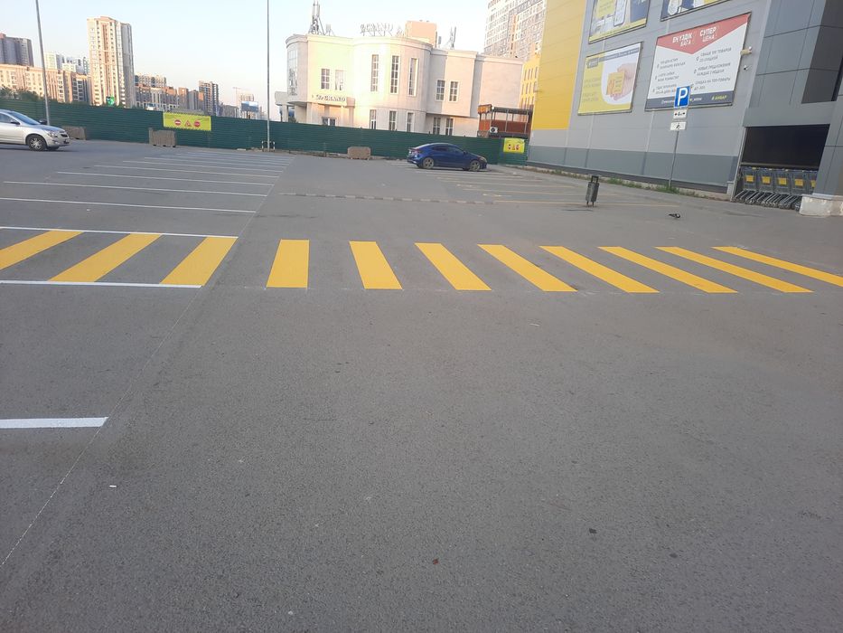 Дорожная разметка