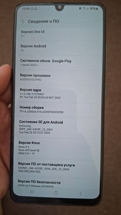 Samsung A32 kafolati bilan