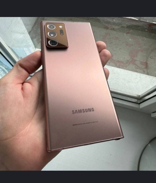 Samsung not 20 ultra