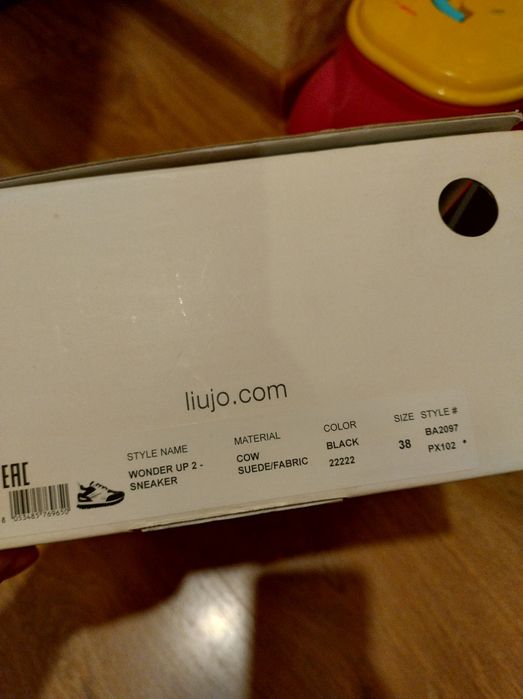 Liu jo сникърси, обувки номер 38