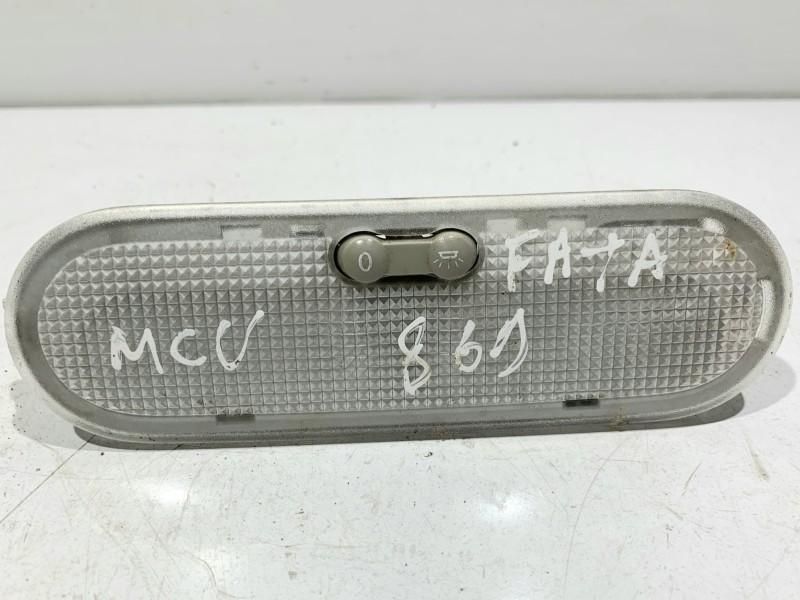 Plafoniera - lampa Dacia Logan 2 (2012-2017)