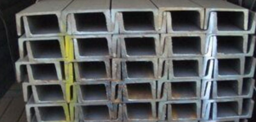 Лист рифленный, уголоки, трубы, квадраты