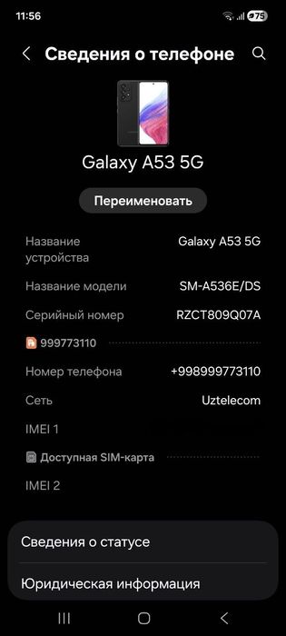 Samsung A53 xotira 8/256