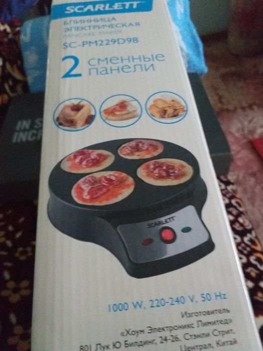 Блинница электрическая