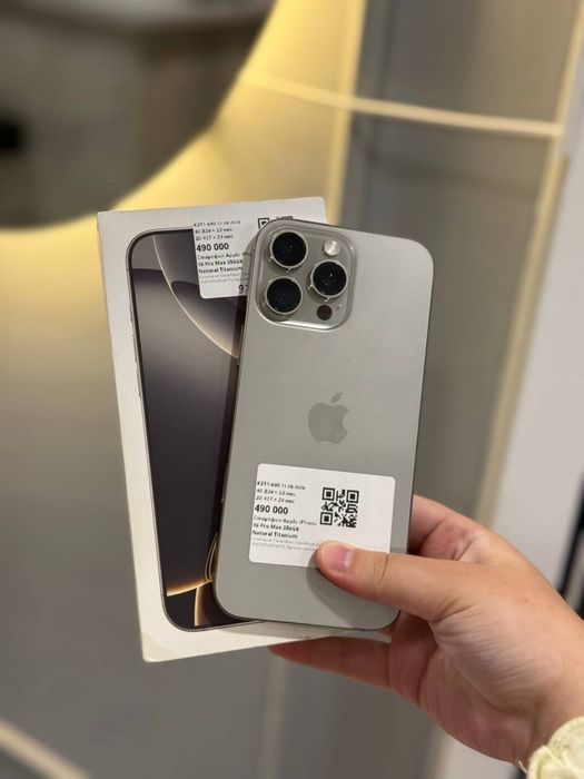 Iphone 16 Pro Max/256gb 92%