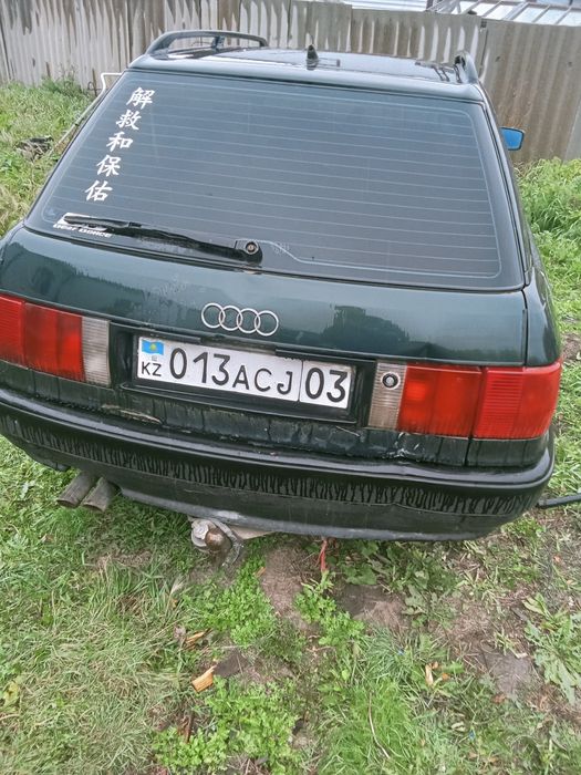 Продам Ауди универсал