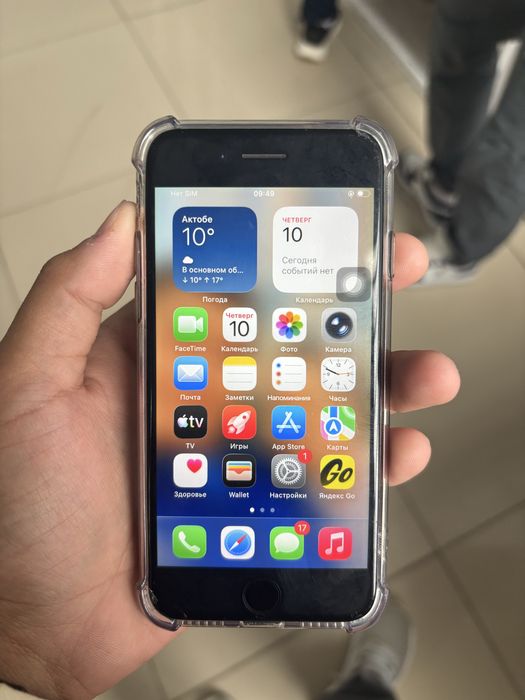 Iphone SE черный