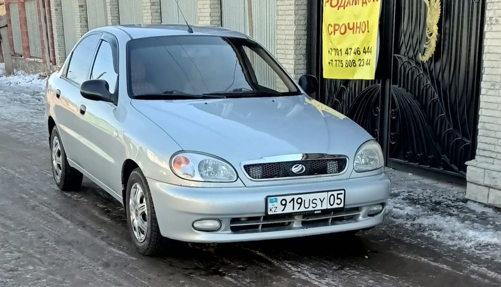 Аренда  авто Конаев