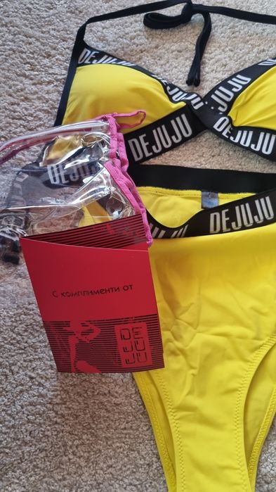 Цял бански на Disel