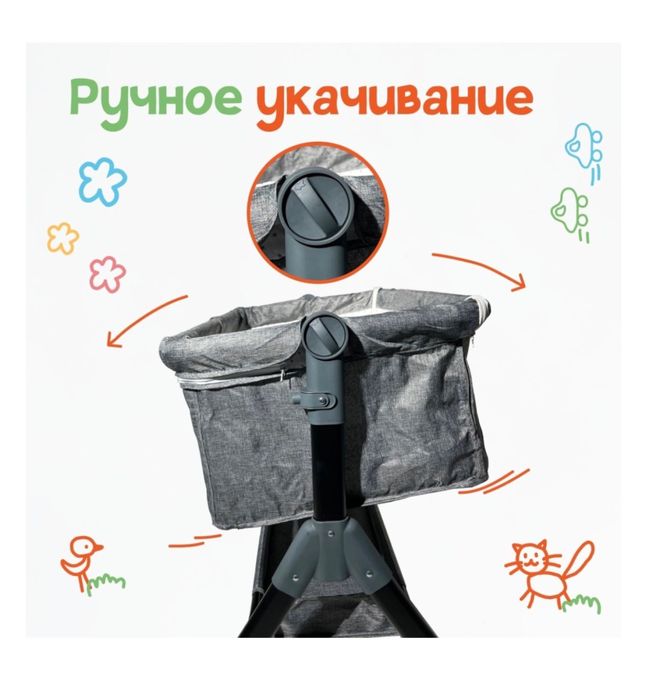 Детская кроватка